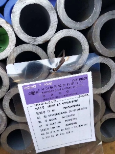 天津大無(wú)縫鋼管廠|ASTM高壓鍋爐管用途-天津大無(wú)縫鋼管廠